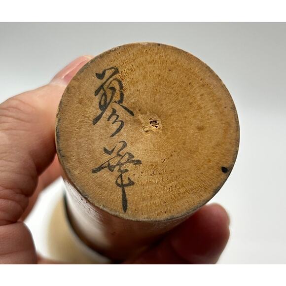 Large Japanese Kokeshi Doll 12” - Vintage Collectible- Antique Wooden Folk Art - Picture 3 of 13